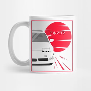 Nissan 180sx Mug